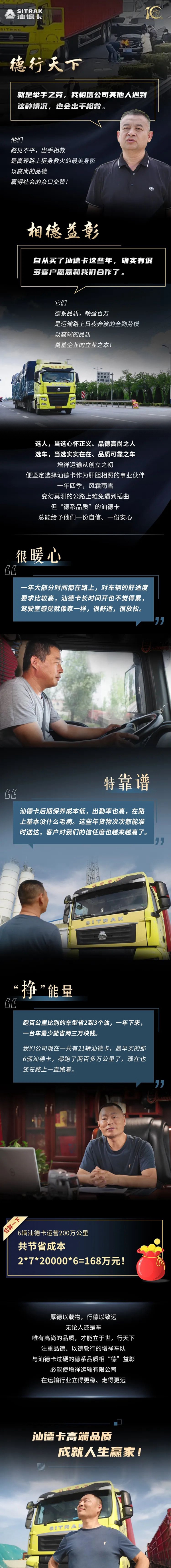 20230809-fTʿF(tun)6v200f\ݔcǵ¿“”.jpg