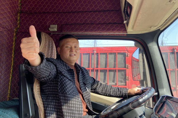 DƬ28.jpg