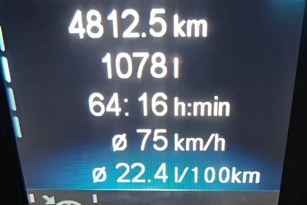6402.jpg
