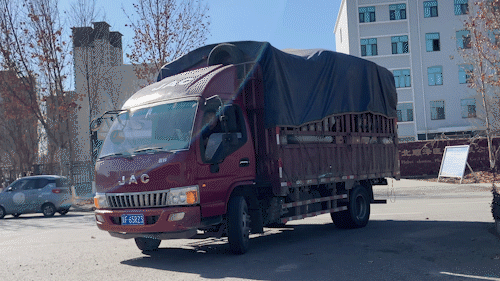 image020.gif