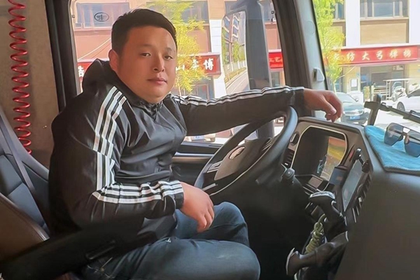 DƬ2.jpg