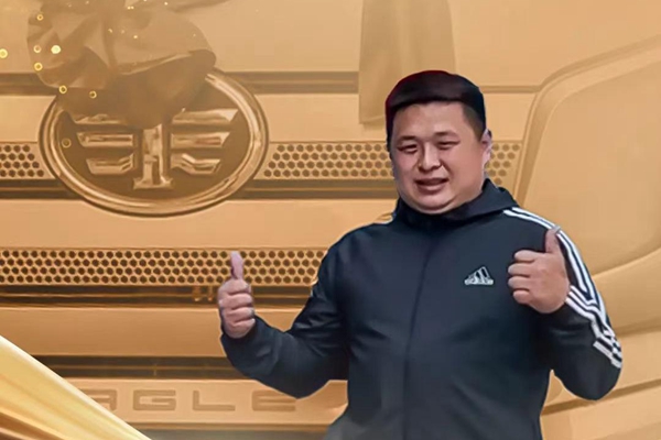 DƬ1.jpg