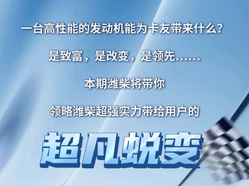 HÑԒfÞH񣬸Чӯ\Ʒ|(ji)(ji)