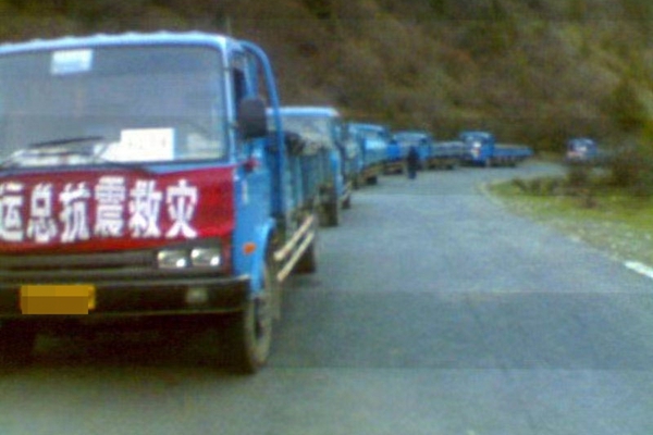 DƬ4.jpg