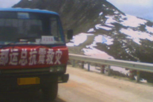 DƬ5.jpg