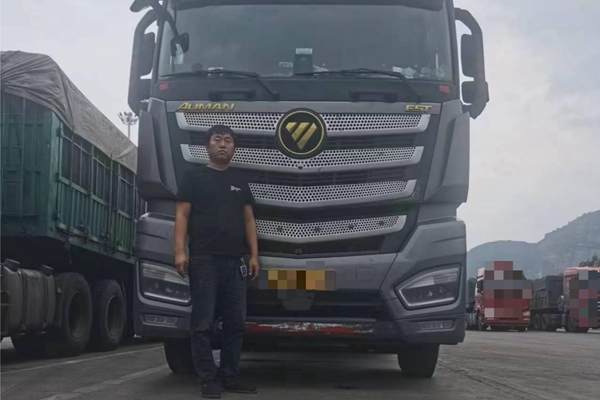 DƬ8.jpg