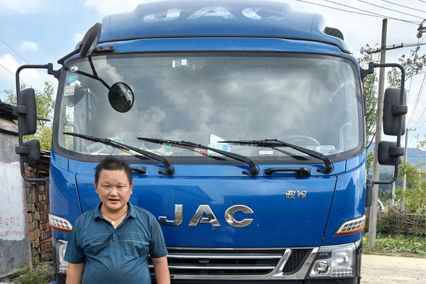 DƬ19.jpg