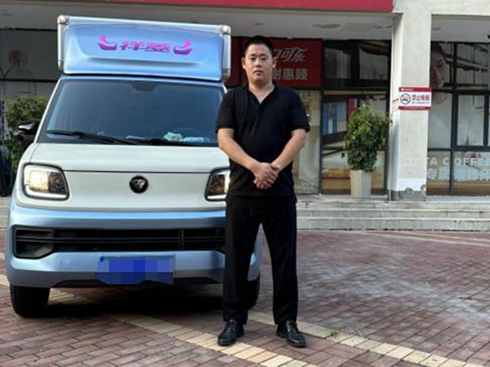 Qy(tng)D(zhun) ܇òص_Ҋ