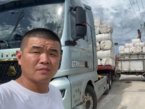 ʡX ͬСЇǵ¿cѹ(chung)̹;