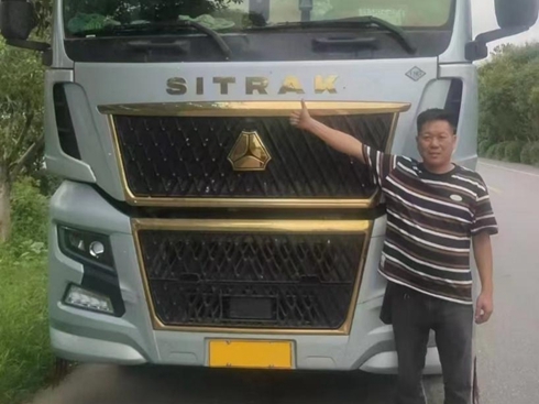 Їǵ¿G7Hȼ܇ ԏጸЧ\ݔB