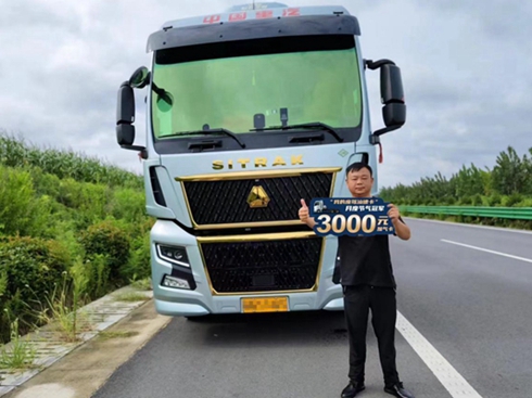 Їǵ¿G7Hȼ?x)܇YGF Ʒ|(zh)T͸߻؈(bo)