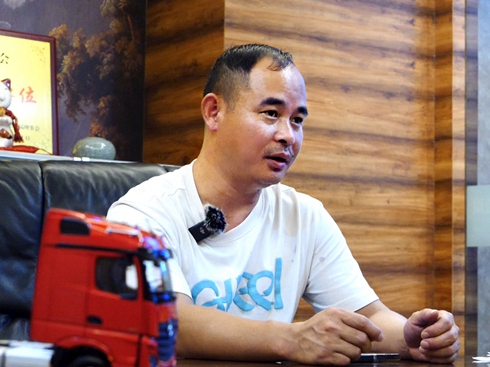 ̳300f rg(yn)CY܇LЧȫ