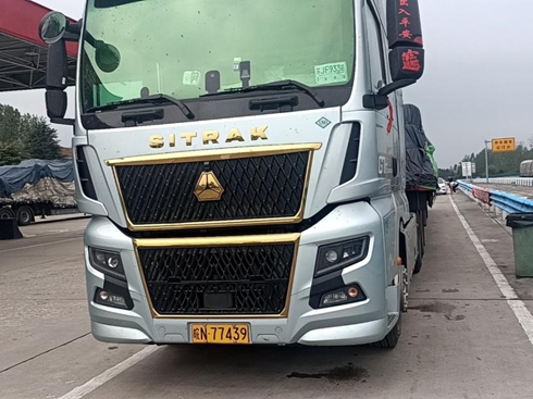 Ї(gu)ǵ¿G7Hȼ?x)܇еġᘡ? width=