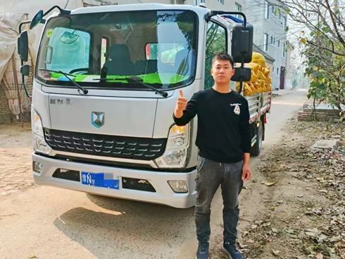 ̽һ܇ (chung)I(y)TA^A