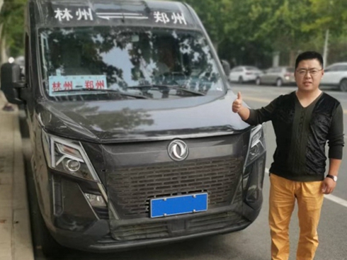 О鮔(dng)ԏ(qing)L(fng)Խ֮ԽF