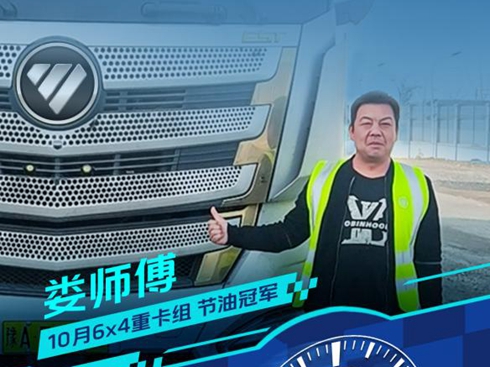 ٹ17.69LWESTؿ f\ݔ˾C䎟ٍX