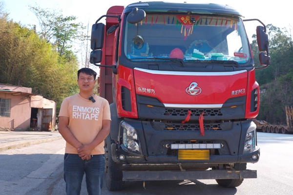 DƬ1.jpg