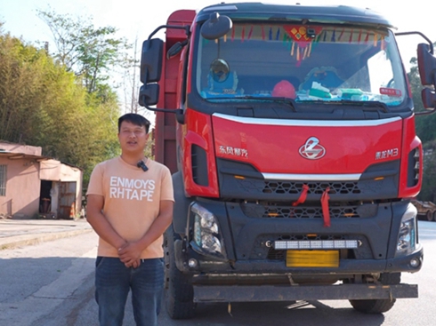 95˾CBُ4v܇τ(chung)·