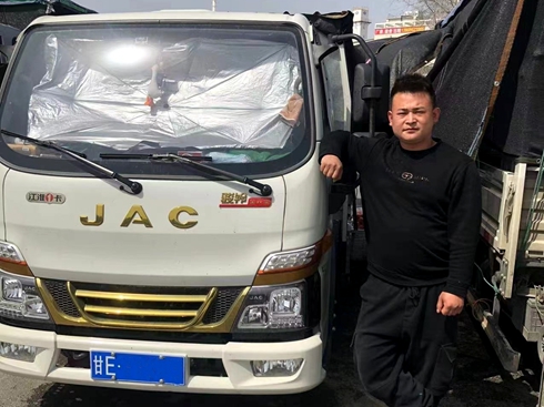 ţOڃϰyֽ1Eӳt¸·