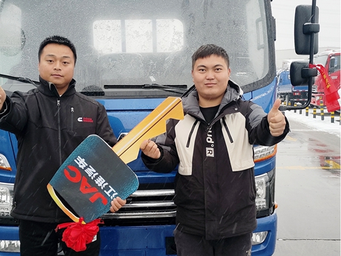 ոC(j)߲\(yn)ݔɲ` ջϰcEA8һ·ǰ