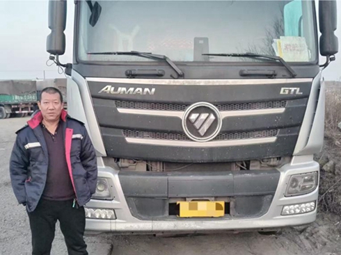 ٹͺ31.8Lx_Wú̿\(yn)ݔЧ@