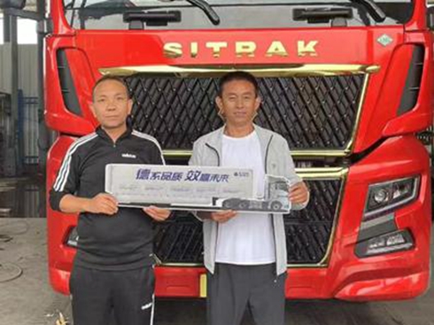 Ї(gu)ǵ¿G7H 630ȼ?x)܇ǰ? width=