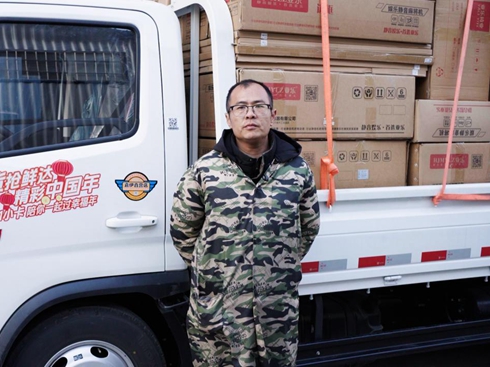 ꓌ܕr(sh)I(lng)S1؛ֱ_(d)AșC(j)