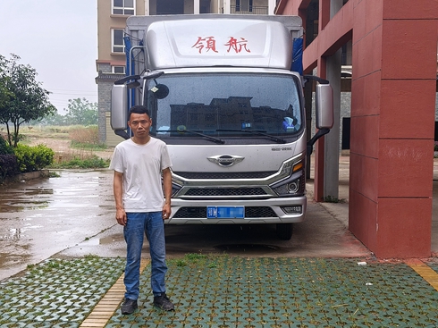 Чcɱ fwI(lng)G-LNGȫ