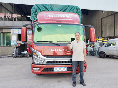 ΎHy(c)r(sh)I(lng)G-F28TwC(j)p(dng)m(x)V