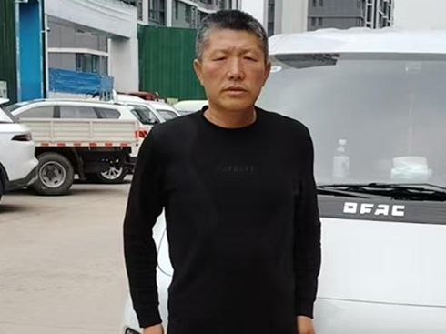 |L(fng)_(d)ʡ_(d)˹ϵ ʮd|L(fng)ѡ(zhn)