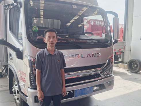 I(lng)G-F28TwC(j)p߳Sԭ