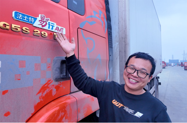 AMTȫ܇ ЧXݣoI(y)359.jpg