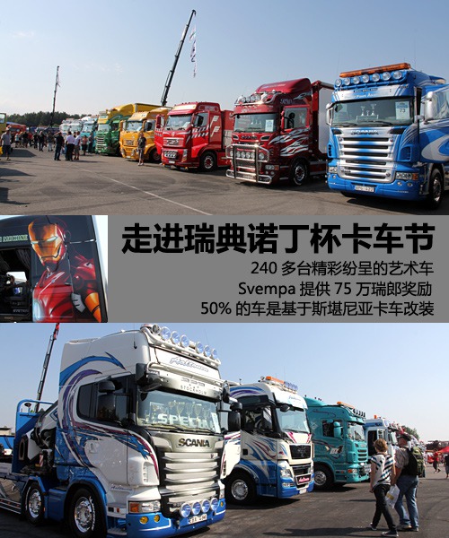 [URL]d1ef12eba99ad6405cfdaf11d051a959.jpg
