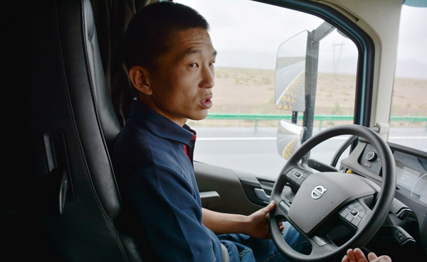 Dһֿ֠܇(ch)2019^M(jn)֮{T .jpg