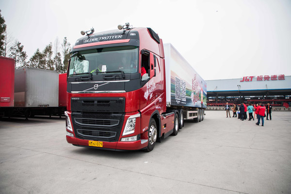 Dģ֠FH540 6X4܇(ch).jpg