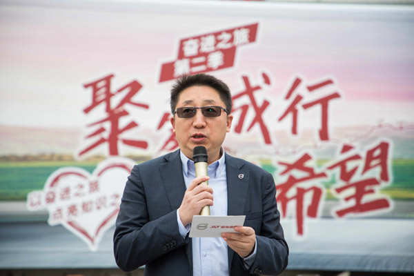 D壺ֿ֠܇(ch)Ї(gu)^(q)N(xio)۸ ƽ.jpg