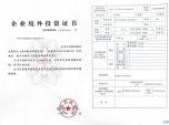 ذϢ_(ki)ּF(tun)@аa(chn)I(y)@ͶYC(sh)