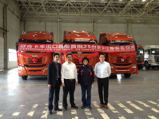 (lin)Ͽ܇չԽЈ 25_ѽ