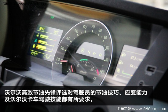 FHِ 2014ֹ֠(ji)h^(q)_ِ