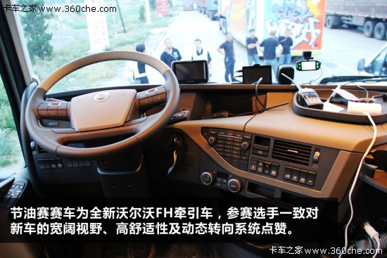 FHِ 2014ֹ֠(ji)h^(q)_ِ