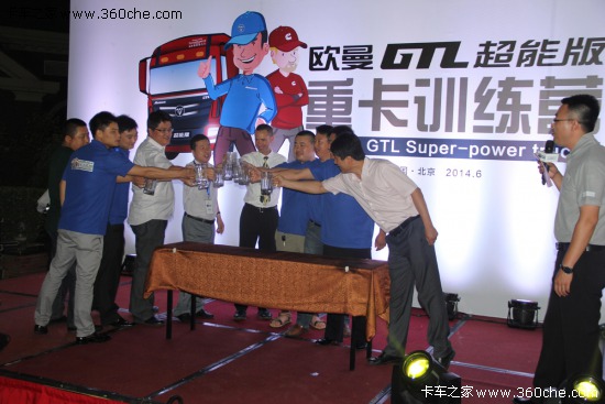 w(yn)I(yng)N(xio) WGTLܰؿӖ(xn)I(yng)_(ki)Ļ