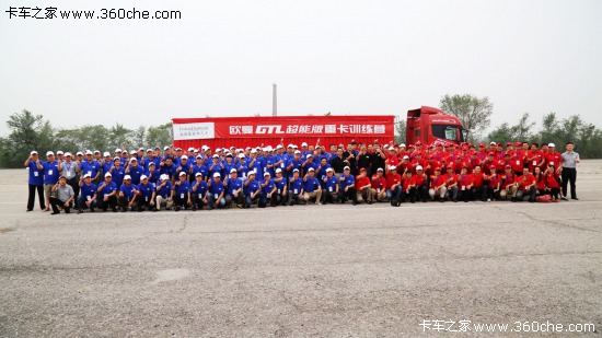 x| WekGTLܰӖ(xn)I(yng)