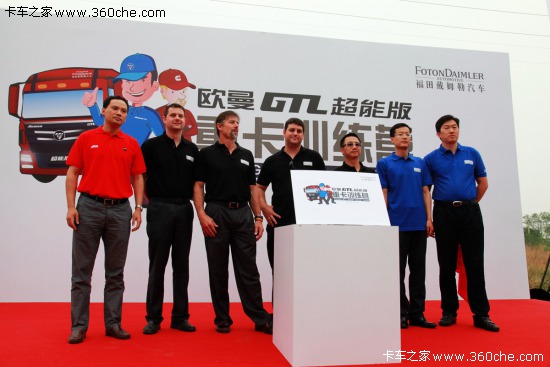 x| WekGTLܰӖ(xn)I(yng)