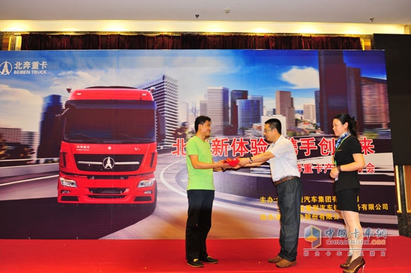 Ϻ޹˾10_ؿb䌣à܇耳׃xʽ