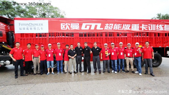 x| WekGTLܰӖ(xn)I(yng)