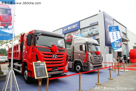 ÑF(xin)܇ Ĵ׼҄(chung)Ş_I(y)