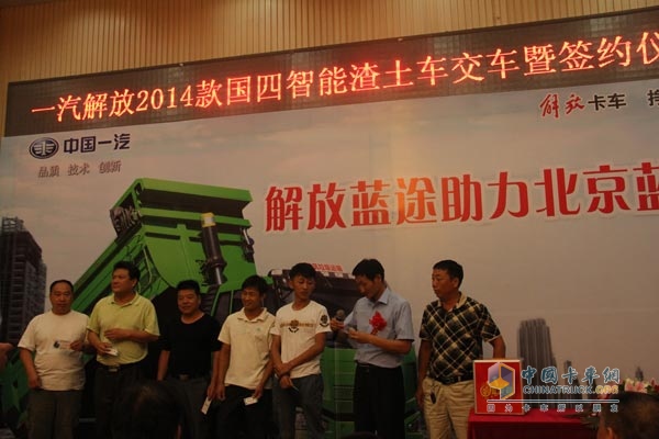 F(xin)骄(jing)h(hun)(ji)