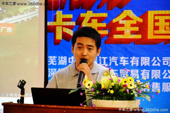 (lin)ϳ 2014(lin)Ͽ܇ȫ(gu)Ѳչվ