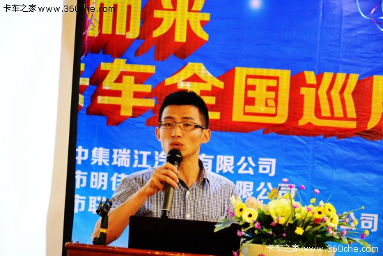 (lin)ϳ 2014(lin)Ͽ܇ȫ(gu)Ѳչվ