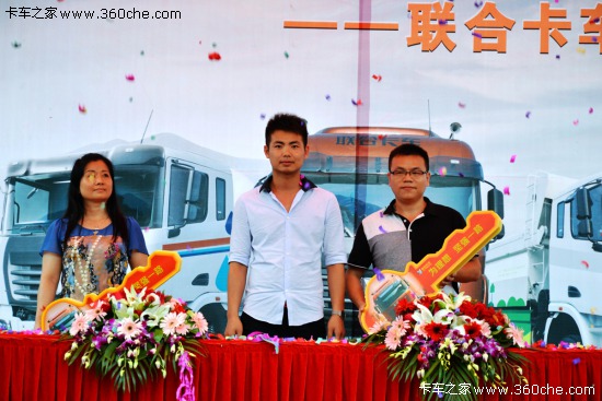 (lin)ϳ 2014(lin)Ͽ܇ȫ(gu)Ѳչվ